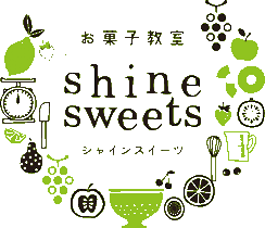 shine sweets logo画像